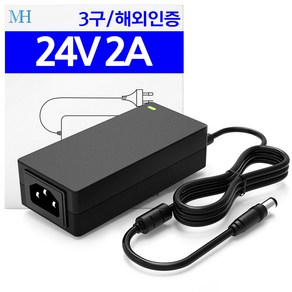 DC 24V 어댑터 모음 모니터 CCTV LED 직류전원장치 DC 아답터