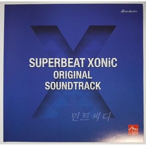 슈퍼비트 소닉 (SUPERBEAT XOINIC) - O.S.T.