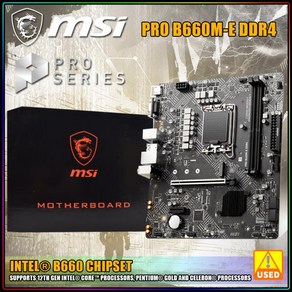 LGA 1700 마더보드 MSI PRO B660M-E DDR4 mATXI5 소켓 PCIe 4 2.5G M.2 슬롯 USB, 01 마더 보드, 1개