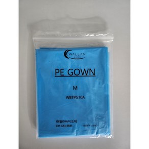 월란 PE가운 일회용 비닐가운 PE GOWN