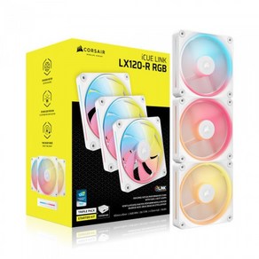 CORSAIR 정품 커세어 iCUE LINK LX120-R RGB STARTER KIT Reverse (3팩 화이트) 시스템 케이스 팬 쿨러