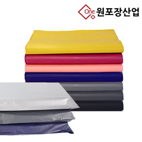 원포장산업 HDPE 강력접착 택배봉투, O.P HDPE진회색, 100장