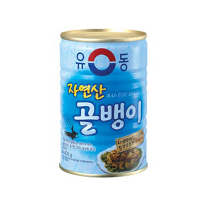 유동 자연산 골뱅이, 400g, 3개