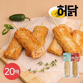 [허닭] 닭가슴살 어묵 핫바 70g 2종 20팩, 20개