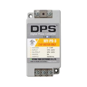 ﻿위상변환기 DPS MY-PS-3 모델 단상으로 3상 220V 2마력(1.5kW) 6A 삼상 모터 구동 KC/UL/CE 인증제품 디지털 타입, 1개