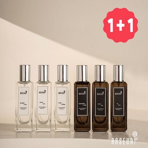 [1+1] 로제르 니치향수 뮤스크 라바줴 오드퍼퓸 (no.49) 30ml, 2개