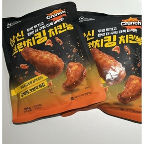 [상신] 크런치킹 치킨봉 315g(+어니언시즈닝) 2팩, 2개, 315g