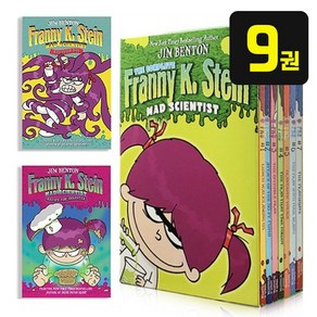 [ZE] 국내 당일발송 엽기과학자 프래니 세트 Fanny K Stein 챕터북 과학 논픽션 영어원서 음원제공