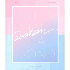 세븐틴(Seventeen) - 2016 Like Seventeen: Shining Diamond Concet(2DVD+포토북)