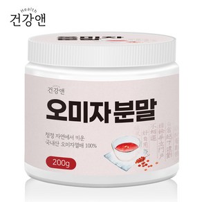 건강앤 국내산 오미자 분말 100% 200g 계량스푼증정, 1개