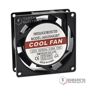 볼베어링 쿨링팬 HB8025BT AC 220V FAN 80X80 산업용 냉각팬, 1개