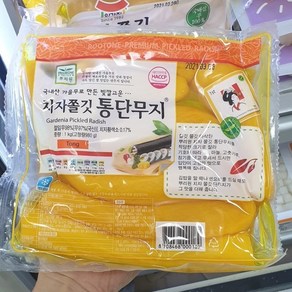 정스팜 뿌리원 치자쫄깃 통단무지 1kg