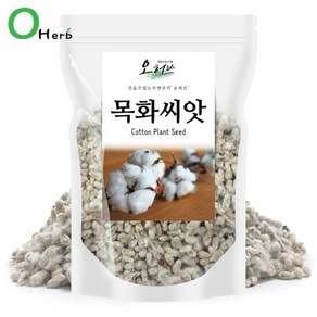 국내산 목화씨 250g, 1개