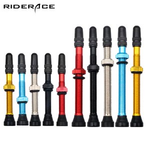 RIDERACE 튜브리스 튜블리스 프레스타 밸브 연장 익스텐션 2개 세트 40mm 60mm