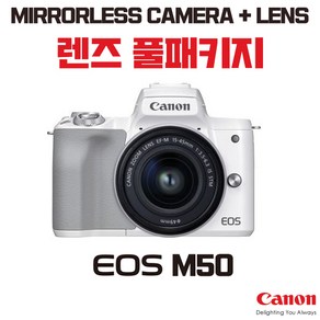 캐논 EOS M100