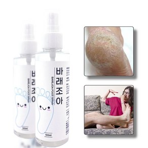 바래조아 뿌리는 발 발톱 각질 관리 대용량 스프레이 100ml, 1개, 1개입