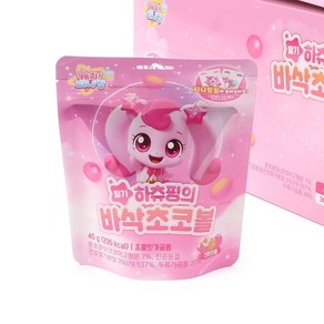 캐치티니핑 하츄핑의 크런치 바삭 초코볼 딸기 8개 한박스, 45g