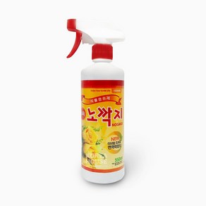 [언브랜디드] 식물관리제 (수퍼 노깍지) 550ml, 1개