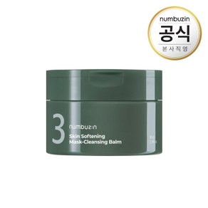 넘버즈인 3번 녹차숯 모공말끔 클렌징팩밤 85g, 1개