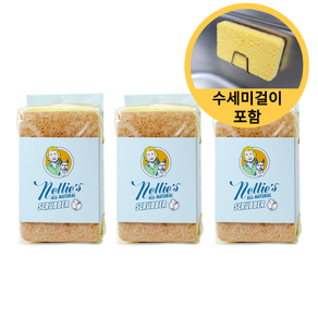 천연수세미 넬리 수세미 6개(2ea x 3) + 수세미걸이