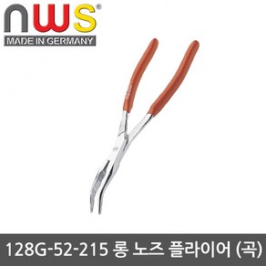 NWS 플라이어 128G-52-215 굴곡플라이어 8인치플라이어 215mm 45도, 1개