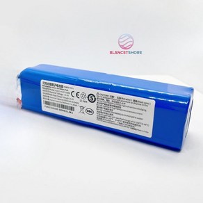 로이드미 로봇청소기 배터리 이브플러스 eveplus 전용 교체 호환 일반형 5600mAh, 1개