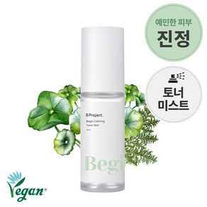 비프로젝트 시카 토너 미스트, 1개, 30ml