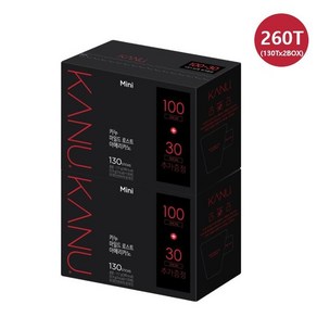 맥심 카누 미니 마일드로스트 130T(100T+30T) 2개 (총260T), 130개입, 900mg