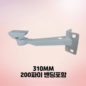 CCTV 폴대 밴드 코너 브라켓 각도조절 벽부형 거치대 전봇대 전주 밴딩포함, 1개