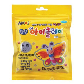 아모스 탱탱 아이클레이 50g, 갈색, 1개