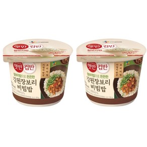 햇반 컵반 강된장 보리비빔밥, 280g, 6개