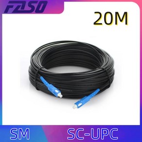 SC UPC 광섬유 패치 코드 G657A1 심플렉스 실내 케이블 FTTH 익스텐션 20M, 03 20M_01 CHINA, 1개