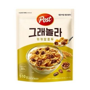 [포스트] 그래놀라 카카오호두 510gx2개, 510g, 2개