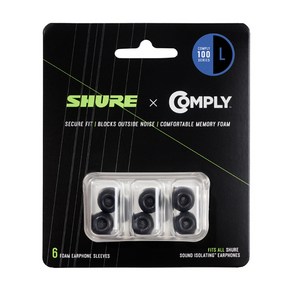 SHURE EACYF1-6L / 슈어 컴플라이 Comply 폼 슬리브 이어팁 (대형)