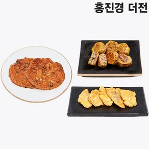 [홍진경 더전] 3종 세트(동그랑땡1+동태전1+김치전1), 1개