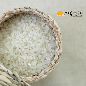 장수양행 경기미2kg[햅쌀][경기포천], 1개, 2kg