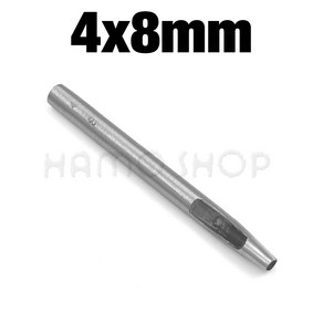 가죽 타원형 구멍 펀치 강철 공예 중공 벨트 DIY 도구 2mm-6mm 너비 1, 4x8mm, 1개