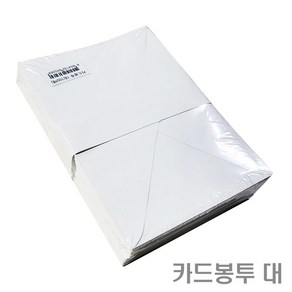 흥국산업 카드봉투 대 100매 135mm x 195mm 청첩장봉투