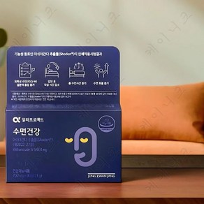 정관장 알파프로젝트 수면건강 600mg x 90정 (30일분) 523048, 1개