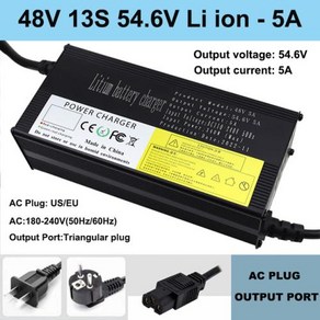 3in1무선충전기 48V 60V 72V 5a 8a 10a 12a 15a 20a 리튬 이온 충전기 13S16S 20S 54.6V 67.2V 84V 고전력 지능형 디스플레이 금속 쉘, 01 48V 13S Li-ion 5A, [01] 48V 13S Li-ion 5A