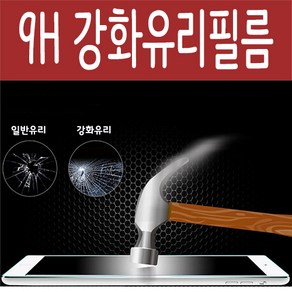 TaVely 갤럭시탭 케이스 전기종 스마트커버