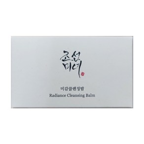 뷰티 오브 조선 Renewed 조선미녀 Radiance Cleansing Balm 100ml 클렌징밤 Beauty of Joseon, 1개