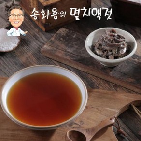 송화용 장인이 만든 국내산 멸치액젓 1kg, 1개