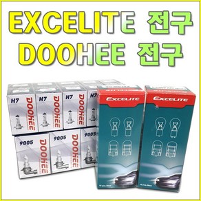 24V - H7전구 70W 헤드램프전구 전조등 남영 DOOHEE, 70W DOOHEE, 1개