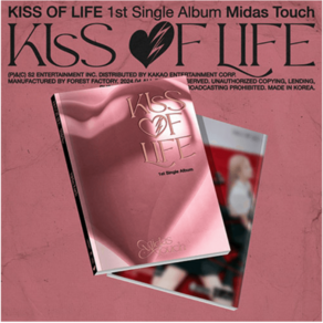 개봉앨범 포토카드 없음  키스오브라이프 (KISS OF LIFE) Single Album Midas Touch (Photobook Ve.)