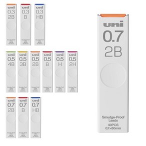 유니 샤프심 2B UL-S-0.7, 0.7mm, 10개