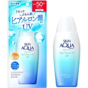 로토 제약 SKIN AQUA 스킨 아쿠아 슈퍼 모이스처 젤 110g [선크림 얼굴 바디용 SPF50+ PA++++], 단일, 1개