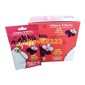 Himalaya 히말라야 바좀바 츄이 베리 사쿠라 캔디 Vajomba Chewy 25g x 12팩 (1박스), 1박스