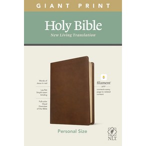 (영문도서) NLT Pesonal Size Giant Pint Bible Filament Enabled Edition (Red Lette Leathelike Rustic Bown) Imitation Leathe, Tyndale House Publishes, English, 9781496444967