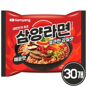 삼양라면 매운맛 120g, 30개